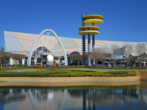 Universal Studios